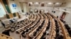 Парлямэнт Грузіі, архіўнае ілюстрацыйнае фота