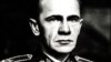 Image result for Геніюш