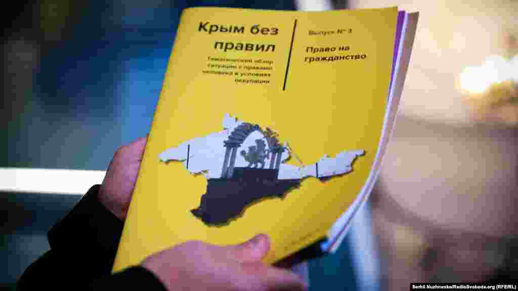 Путинге арналған &quot;сыйлықтың&quot; бірі.