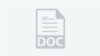 Lista magistraților care se delimitează de acțiunile APR și AMR