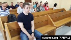 Руслан Салаўёў