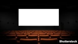 Фота ©Shutterstock