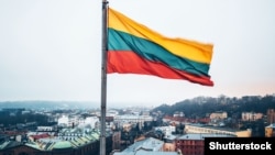 илустрација