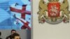 Президент Грузии Михаил Саакашвили участвует в программе государственного русскоязычного телеканала ПИК, 25 января 2011 г
