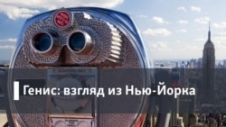 Война и история
