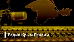 Нарушение прав крымчан. Итоги 2019 года | Доброе утро, Крым!