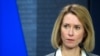 Kaja Kallas, cu o poziție fermă față de Rusia, este prima persoană dintr-o țară post-sovietică și prima baltică nominalizată pentru această funcție.