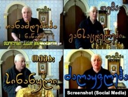აკაკი მინდიაშვილის ლექციები ok.ru-ზე