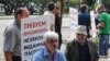 В соответствии с постановлением парламента с 1 января 2015 года по всей Абхазии начнется обмен паспортов. В ходе этой работы будут рассмотрены все вопросы законной или не законной выдачи гражданства всем гражданам Абхазии