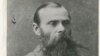 Image result for "Францішак Багушэвіч"