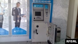 В рейтинге Всемирного банка прошлого года Грузия находилась на 15-й позиции. Однако в этом году она опустилась на 24-е место