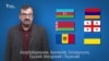 Image result for барозу