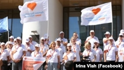 Unul din protestele partidului „Inima Moldovei”. În centru - lidera formațiunii - Irina Vlah