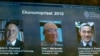 Лауреаты Нобелевской премии по экономике