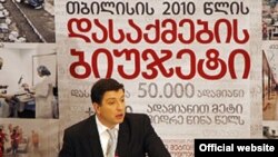 Мэр Тбилиси Гиги Угулава