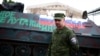Командир одной из группировок сепаратистов Алексей Мозговой в Луганске, 26 июня