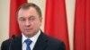 Макей: Данецкая і Луганская вобласьці — неад’емная частка Ўкраіны