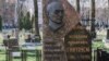 Image result for бухвостаў