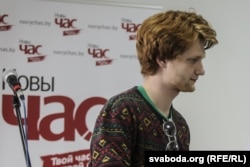 Уладзіслаў Рубанаў