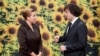 Премьер-министр Дании Метте Фредериксен с Ираклием Кобахидзе