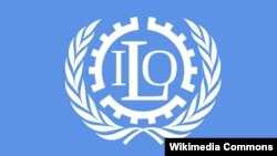 Сымбаль Міжнароднай арганізацыі працы