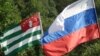 В рамках Договора о союзничестве и стратегическом партнерстве между Российской Федерацией и Республикой Абхазия подготовлено 14 соглашений, семь из них уже подписаны