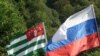 По словам министра финансов Абхазии, межгоссоглашение вступило в силу, поэтому, безусловно, Российская Федерация будет выполнять свои обязательства, это только вопрос времени