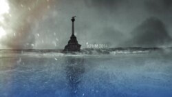 Як Росія «підкуповує» Героїв України | Крим.Реалії