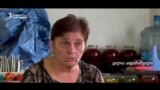ვალია აიდარაშვილი - თამარაშენი