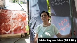 ციცინო მაღლაფერიძე
