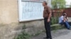 Абхазское правительство планирует начать процедуру выдачи новых документов в октябре нынешнего года и завершить до конца 2016 года