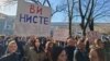Протести на студентите пред судот во Нови Сад
