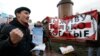 Акция протеста российских медиков 