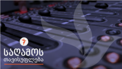 პაატა ჩორგოლაშვილი: "საუკეთესო სკოლა რეალურად ავტონომიური უნდა იყოს"