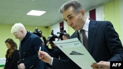 Бидзина Иванишвили 
