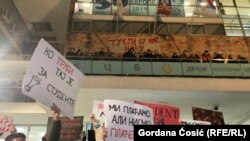 Студентски протест пред РТС, архива