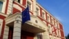 Профильные НПО обвиняют членов Высшего совета юстиции Грузии в предвзятости и фаворитизме
