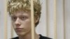 Руфер Владимир Подрезов на заседании суда
