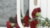 Траур по погибшим на дискотеке в Первоуральске, 23 марта