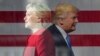 Трамп или Клинтон: политические предпочтения Грузии
