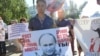 Зейнет жасын ұлғайтуға қарсы митингілердің бірі. Ресей. 3 шілде 2018 жыл
