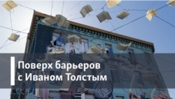 Анархисты за культуру. Рассказывает Виктор Черецкий. Во 2-й части - Эмиграция или поездка? Беседа с историком Андреем Зубовым.