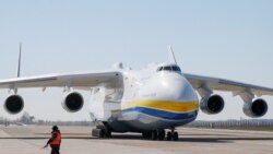 «Мрiя» до войны. 2020 год