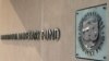 МВФ выдасьць Украіне 18-мільярдны крэдыт