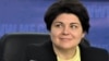 ნატალია გავრილიცა