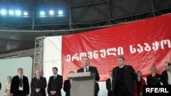 ეროვნული საბჭოს წევრები თბილისის მერის არჩევნების წინ. 2010 წლის 9 აპრილი