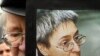 Анна Политковская считала, что журналистика стоит того, чтобы рисковать жизнью