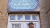ایران به «استعفای» دیپلمات ارشد ایرانی در فنلاند واکنش نشان داد