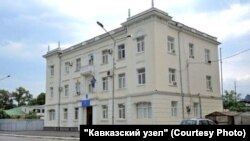 С октября 2014 года Генеральная прокуратура Абхазии проверяет деятельность ГК «Черноморэнерго». По результатам проверки было возбуждено уголовное дело против Зантария и Сысак по обвинению в уклонении от уплаты налогов на сумму более восьми миллионов рублей