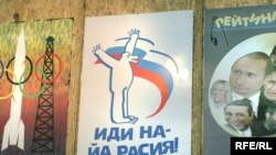 Лучшие работы конкурса будут выставляться до 29 сентября